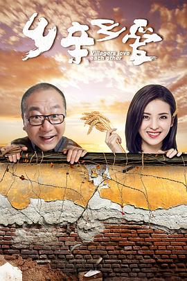 丁兆辉