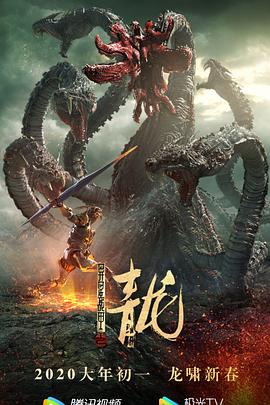 《悲情城市完》黑白剧照 三子林文清