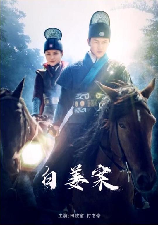奥马尔·基廷