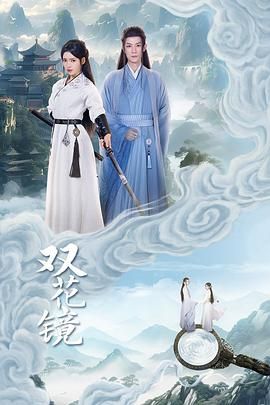 《悲情城市完》黑白剧照 四子林文德